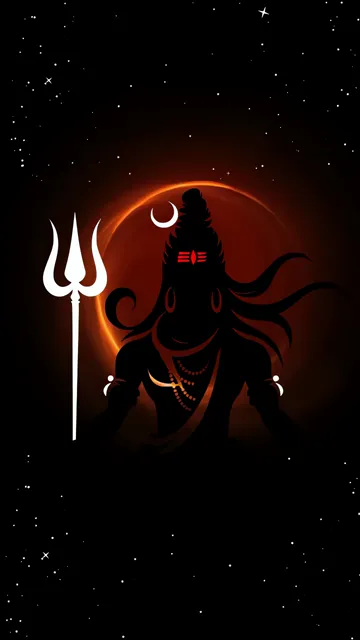 Shiva Silhouette With Trishul And Crescent Moon